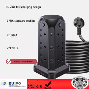 UK-standard upright tower-style power socket